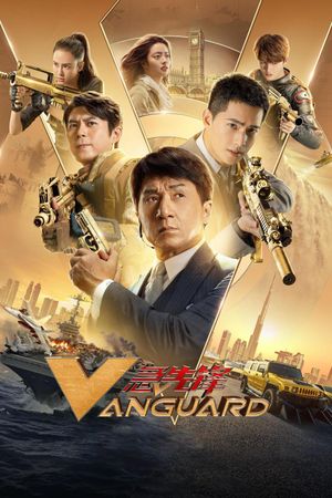 Vanguard's poster