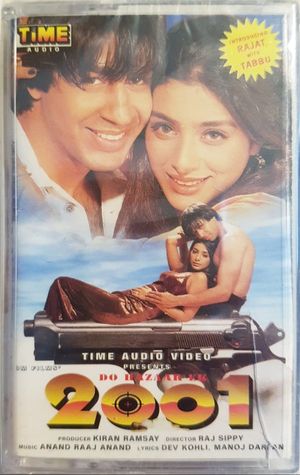 2001: Do Hazaar Ek's poster