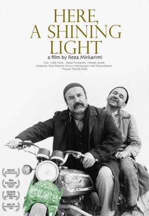 Here, a Shining Light's poster