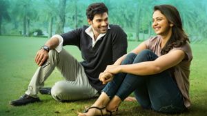 Jaya Janaki Nayaka's poster