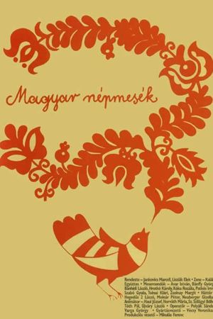 Hungarian Tales: The Princess' Shoes's poster