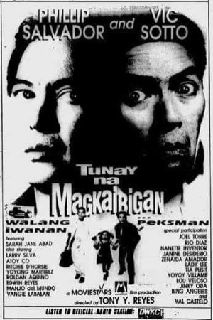 Tunay na magkaibigan, walang iwanan... peksman's poster