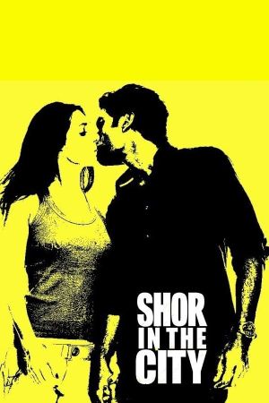 Shor in the City's poster