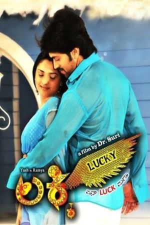 Lucky's poster