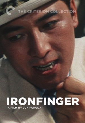 Ironfinger's poster