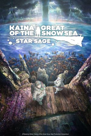 Kaina of the Great Snow Sea: Star Sage's poster