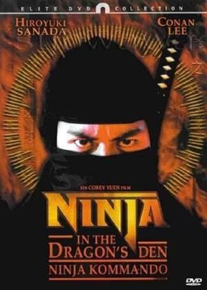 Ninja in the Dragon's Den's poster