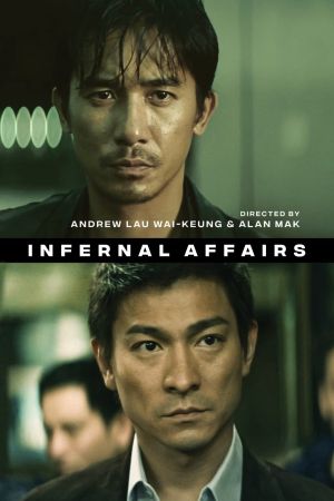 Infernal Affairs's poster