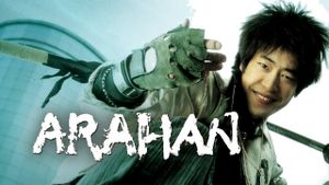 Arahan's poster