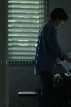 LESSON's poster