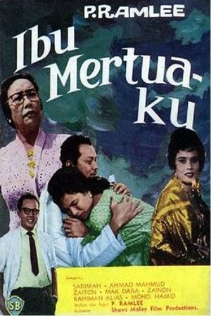 Ibu mertuaku's poster