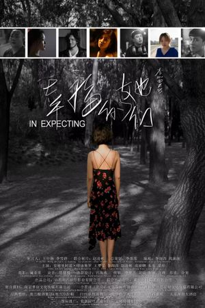 In Expecting's poster