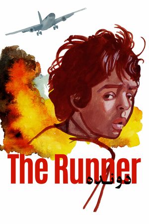 The Runner's poster