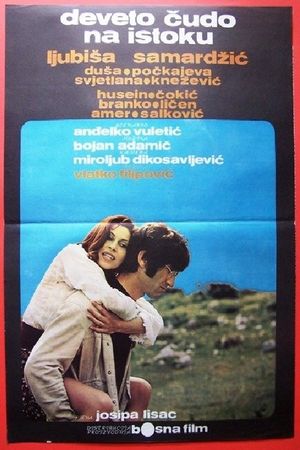 Deveto cudo na istoku's poster