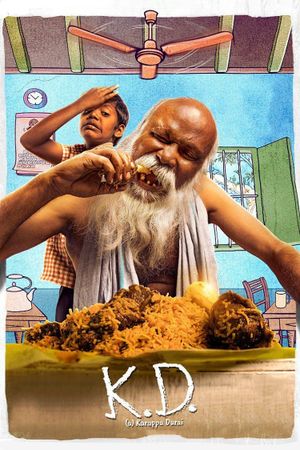 KD (A) Karuppudurai's poster