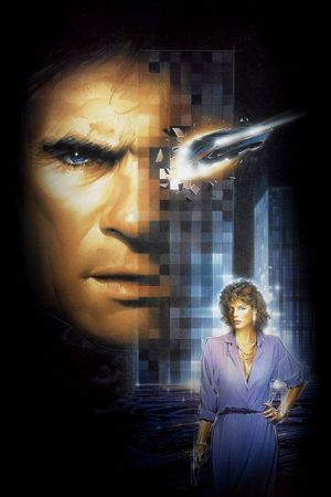 Black Moon Rising's poster