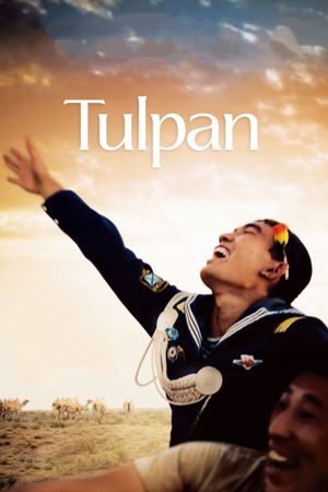 Tulpan's poster