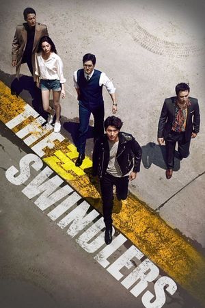 The Swindlers's poster