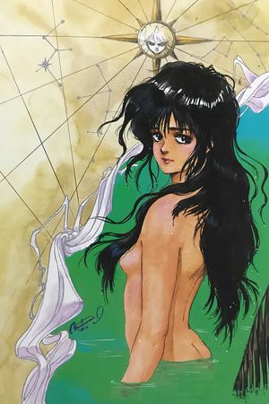 Utsu no Miko's poster