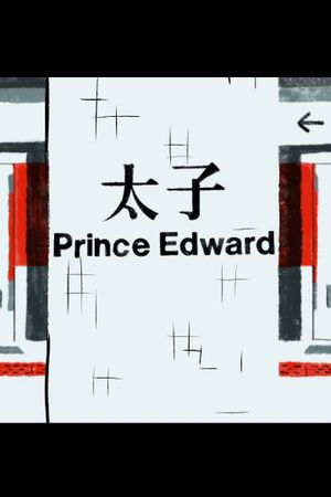 Prince Edward's poster