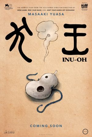 Inu-oh's poster image