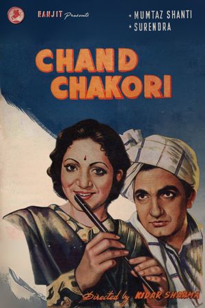 Chand Chakori's poster