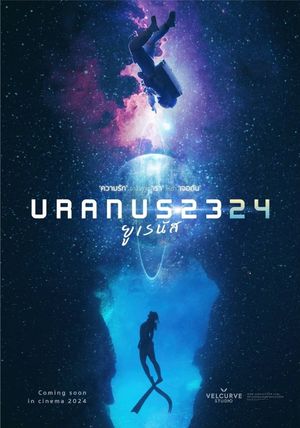 Uranus 2324's poster