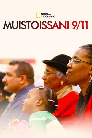 My 9/11: A Paradocumentary's poster