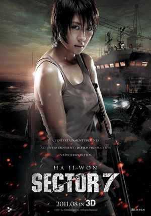 Sector 7's poster