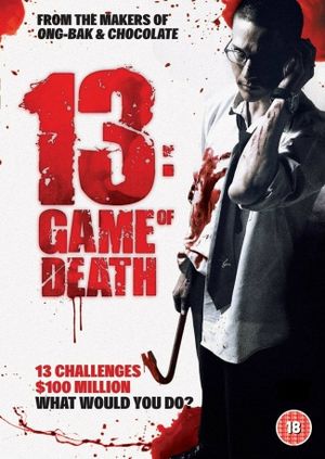 13: Game of Death's poster