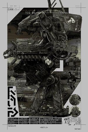 District 9's poster
