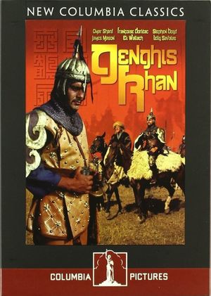 Genghis Khan's poster