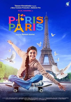 Paris Paris's poster