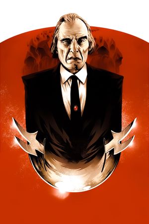 Phantasm's poster