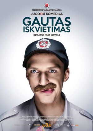 Gautas Iskvietimas's poster