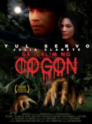 Beneath the Cogon's poster