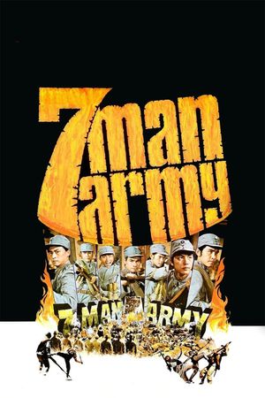 7 Man Army's poster