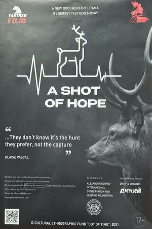 A Shot of Hope's poster