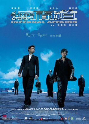 Infernal Affairs's poster