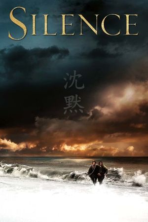 Silence's poster