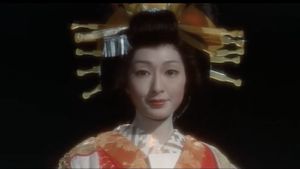 The Vanity of the Shogun's Mistress's poster