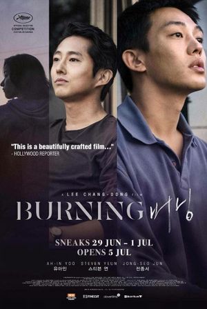 Burning's poster