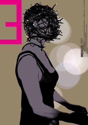 Decalogue III's poster