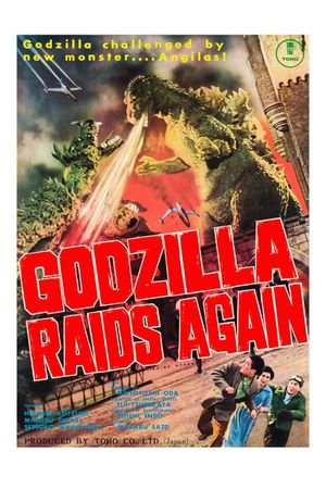 Godzilla Raids Again's poster