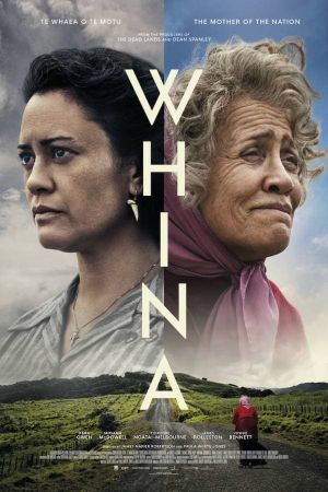 Whina's poster