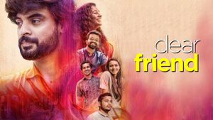 Dear Friend's poster
