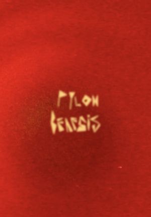 Pylon Genesis's poster