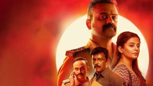 Officer on Duty's poster