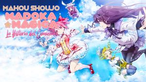 Puella Magi Madoka Magica the Movie Part 1: Beginnings's poster