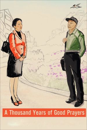 A Thousand Years of Good Prayers's poster